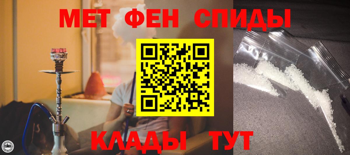 АМФ VHQ Кондопога