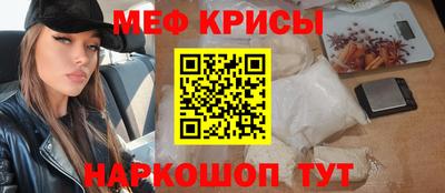 соль курить ск Можга