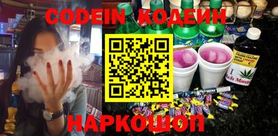спиды Моздок