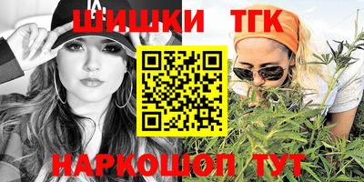 спиды Моздок