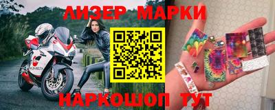 метамфетамин Можайск