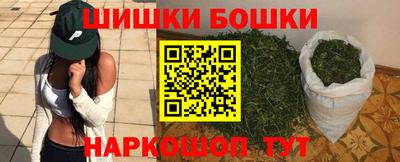 спиды Моздок