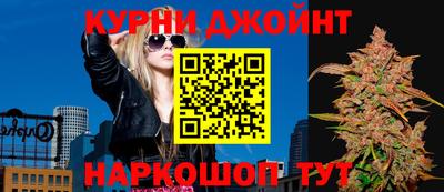 метамфетамин Можайск