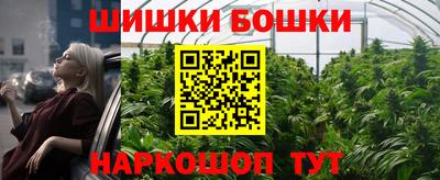 спиды Моздок
