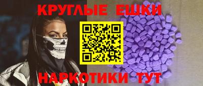 соль курить ск Можга