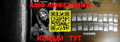соль курить ск Можга
