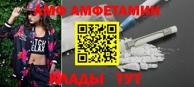 соль курить ск Можга