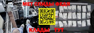 соль курить ск Можга