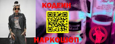 соль курить ск Можга