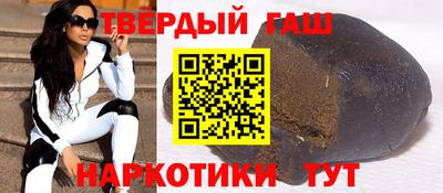спиды Моздок