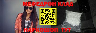 соль курить ск Можга