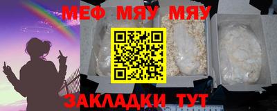 спиды Моздок