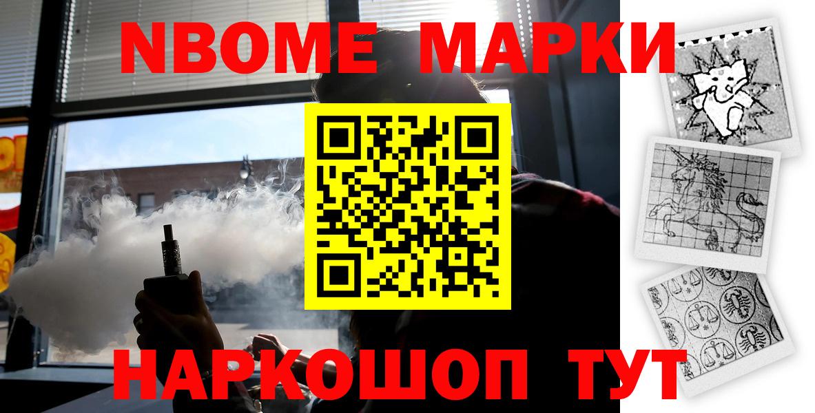 ЛСД экстази ecstasy Кондопога