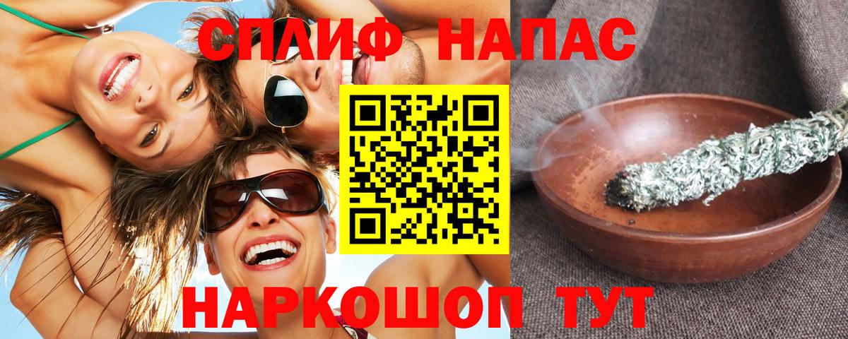 Конопля AK-47 Кондопога